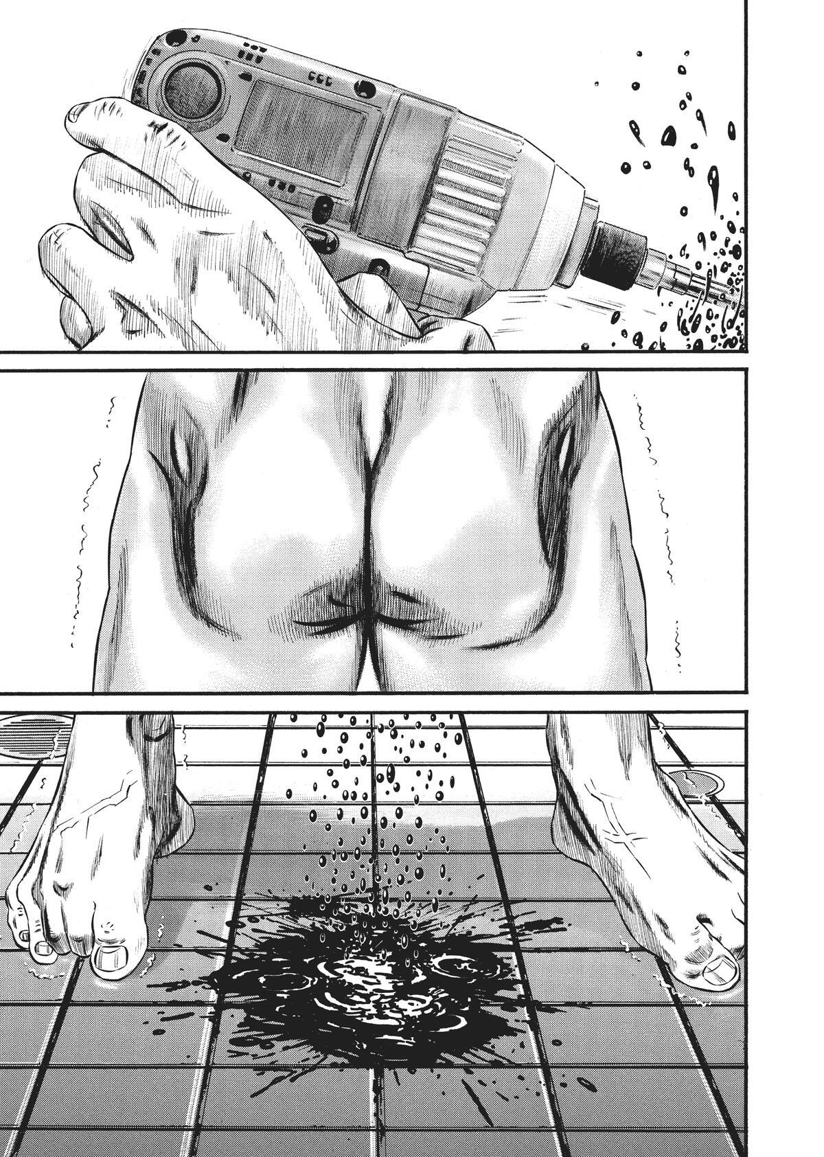 Read Homunculus en Manga Online