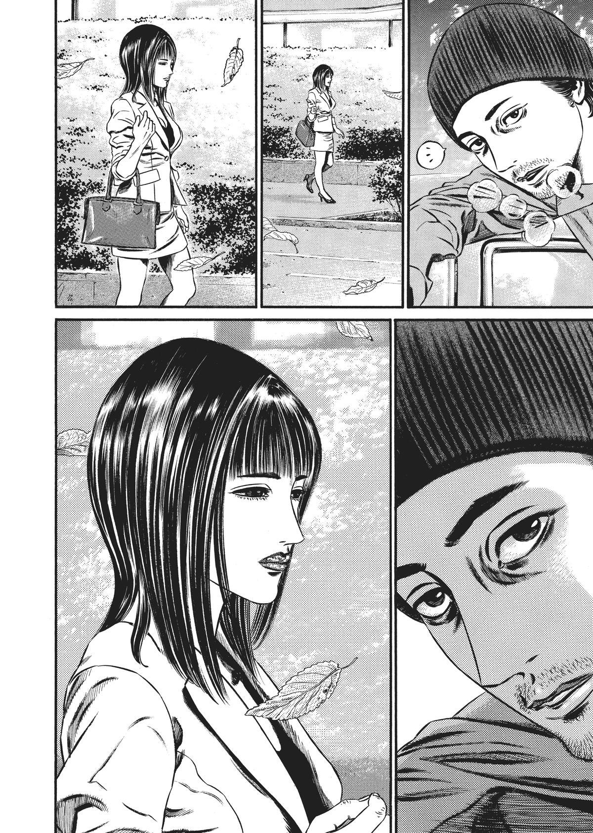 Read Homunculus en Manga Online