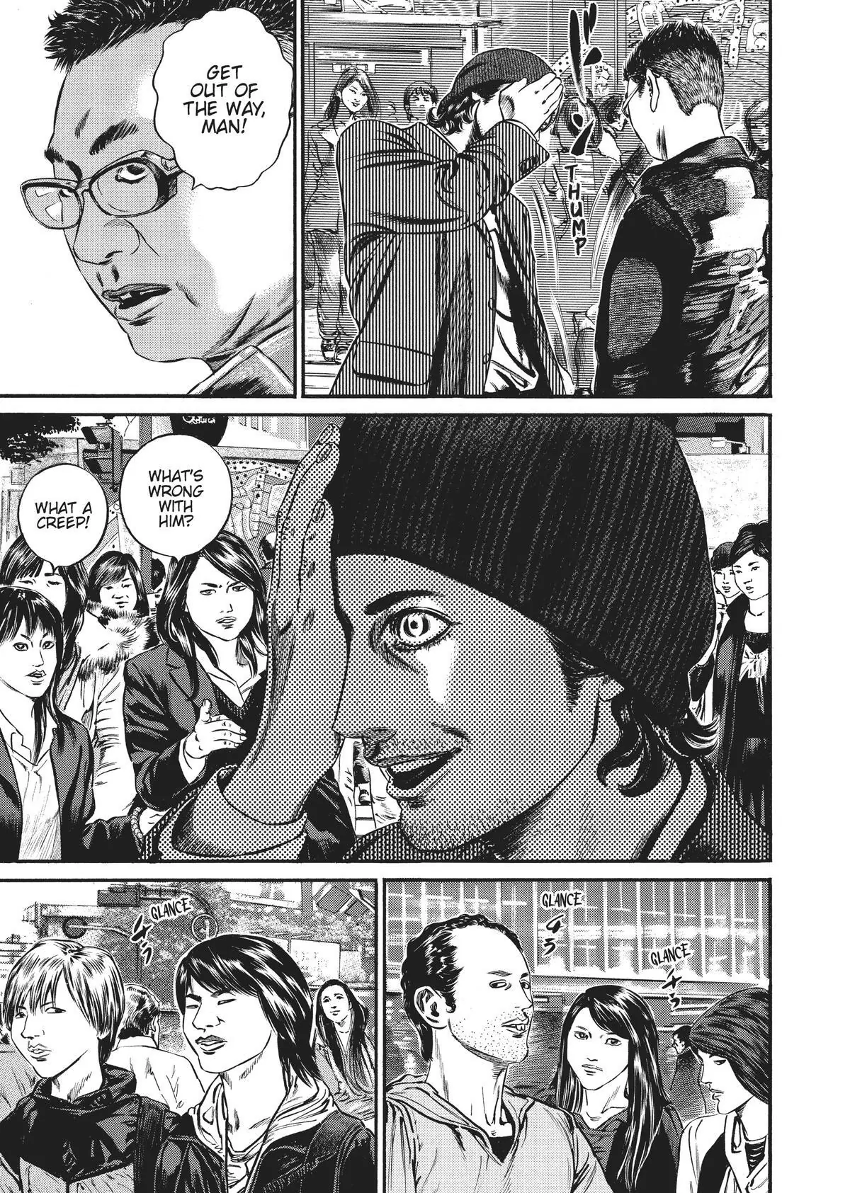 Read Homunculus en Manga Online