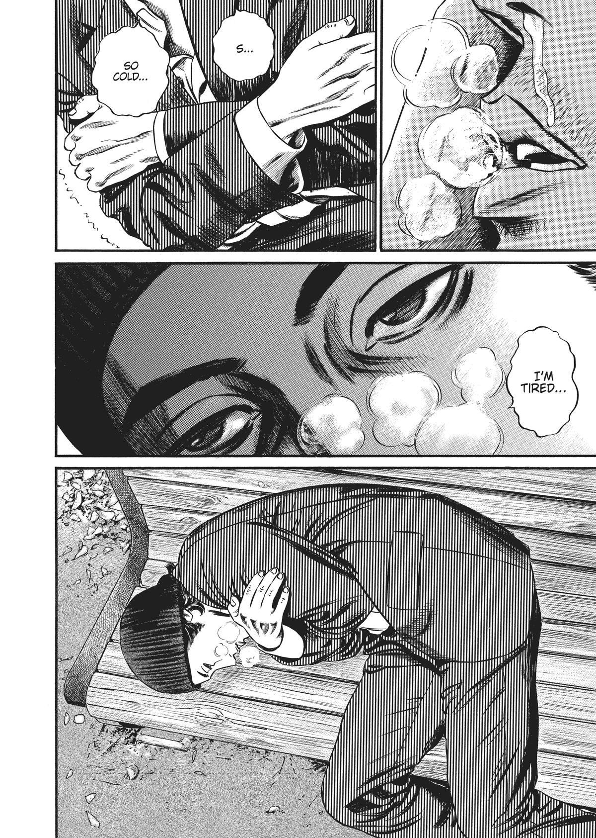 Read Homunculus en Manga Online