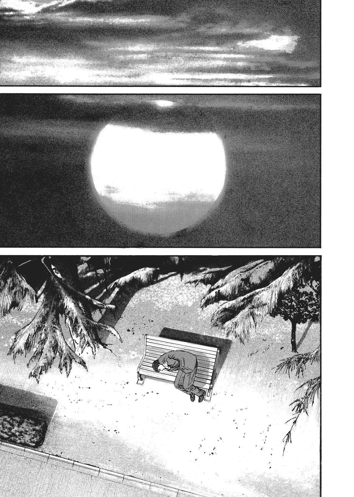 Read Homunculus en Manga Online