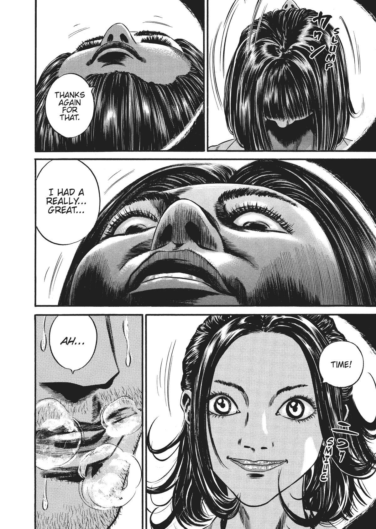 Read Homunculus en Manga Online