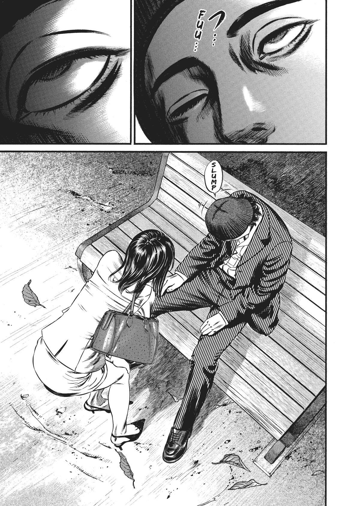 Read Homunculus en Manga Online