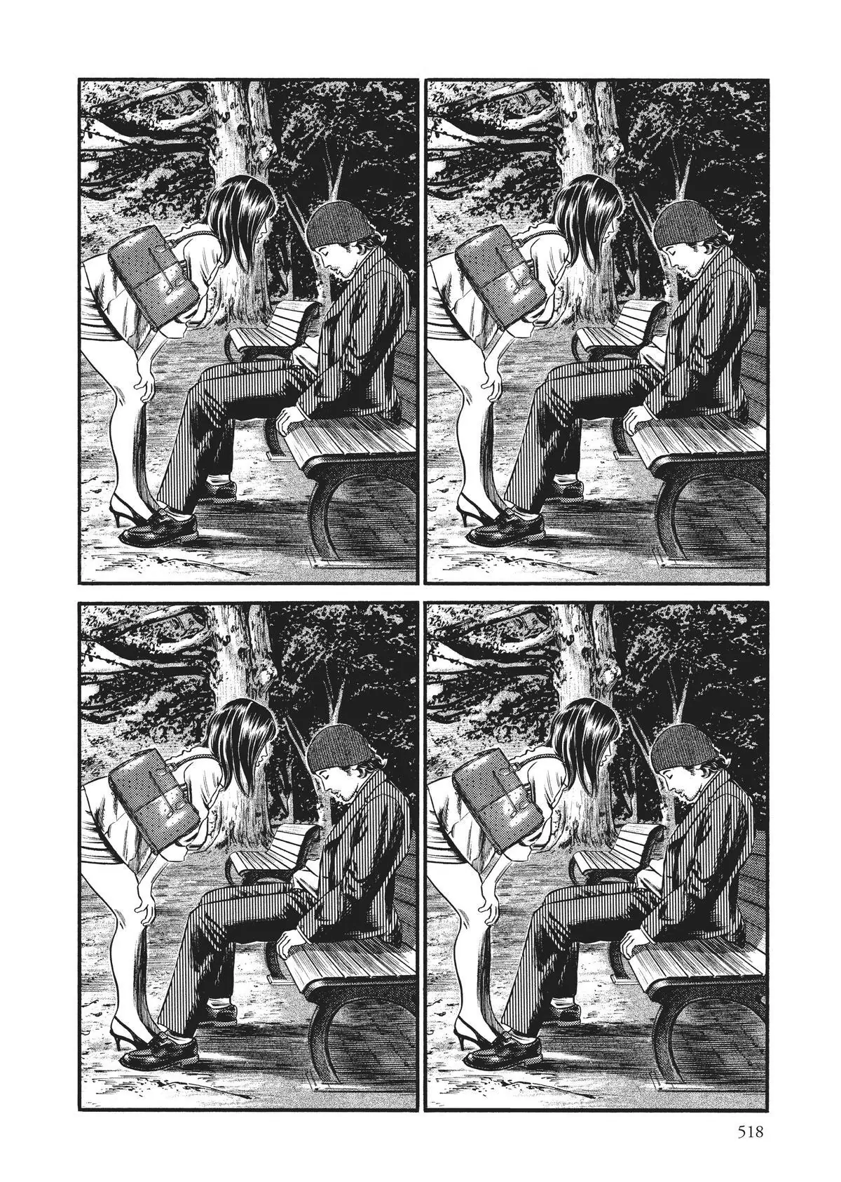 Read Homunculus en Manga Online