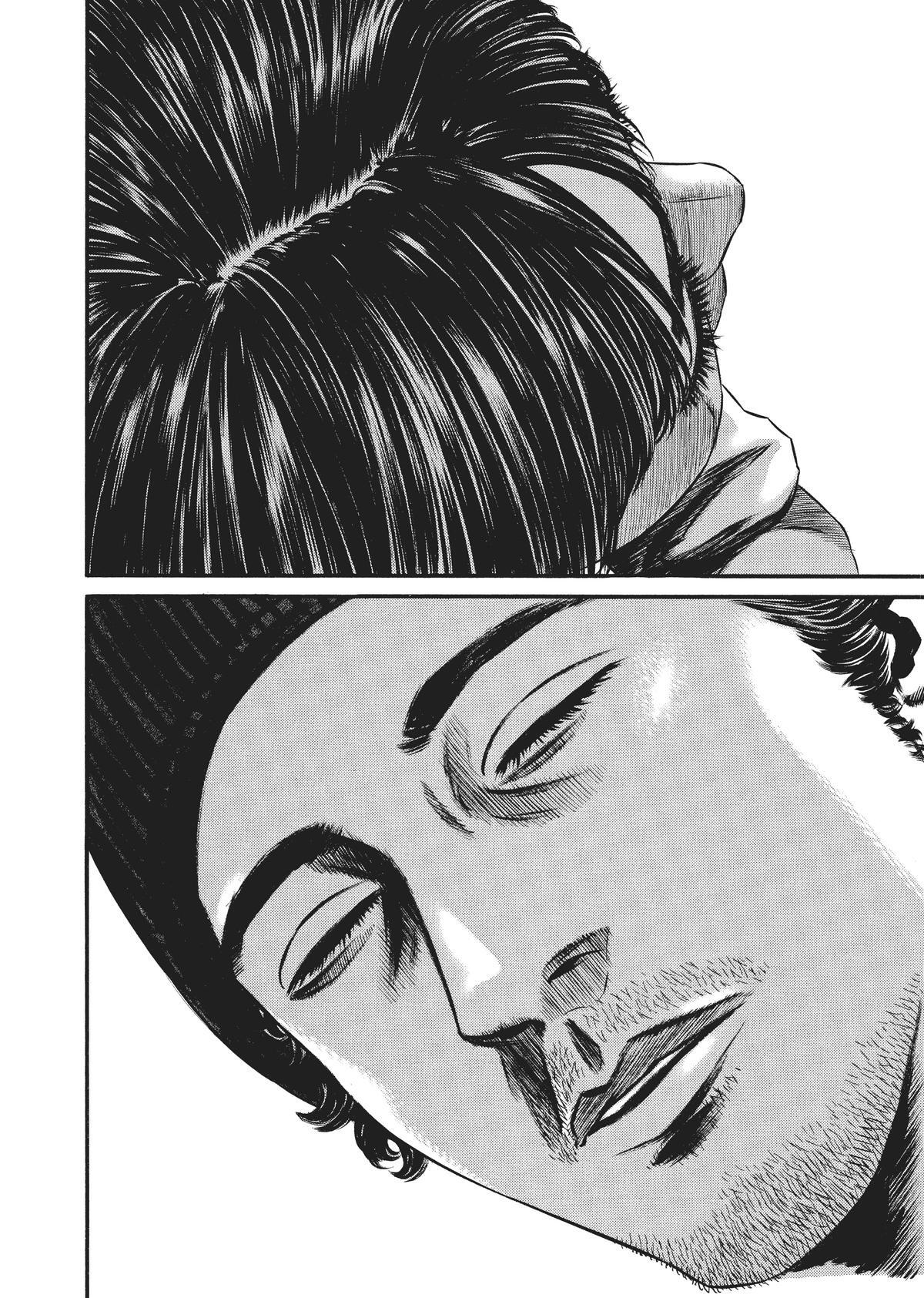 Read Homunculus en Manga Online