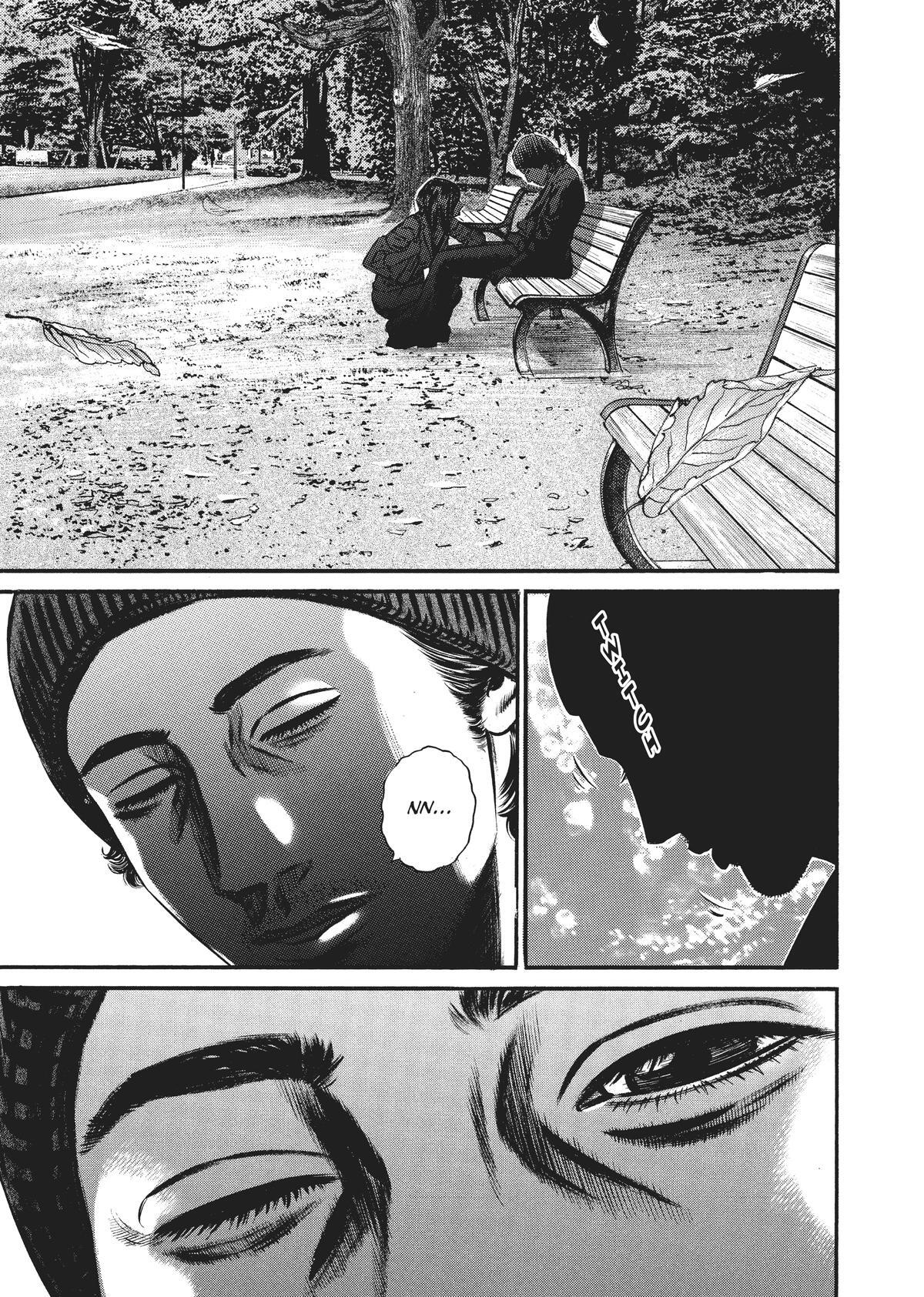 Read Homunculus en Manga Online