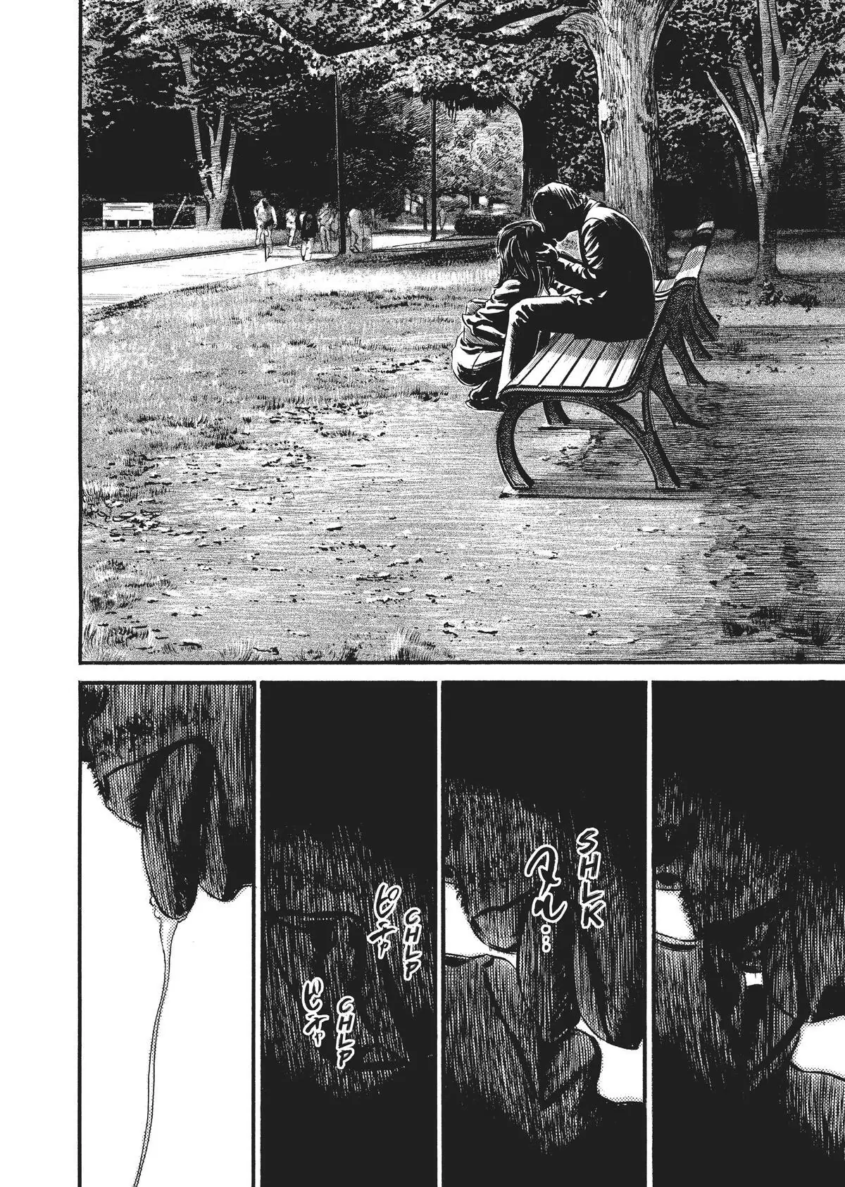 Read Homunculus en Manga Online