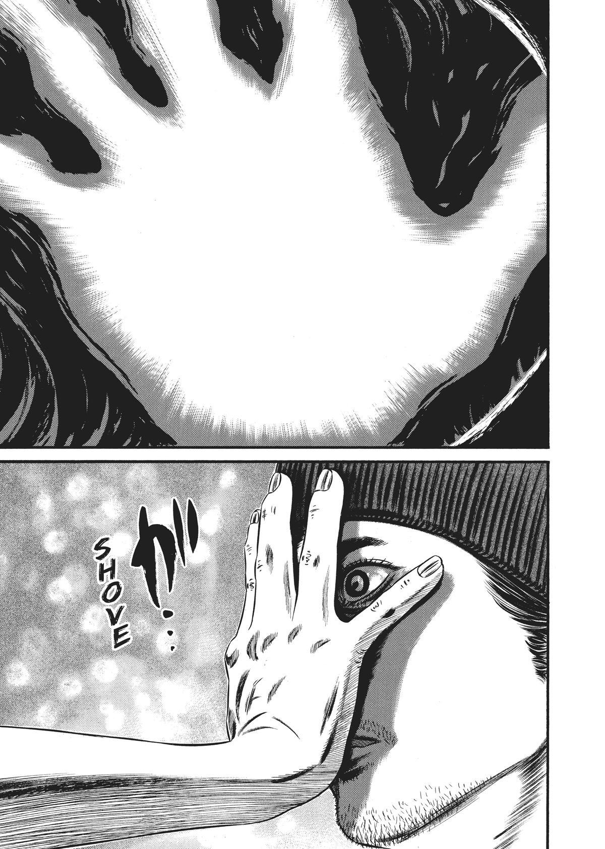 Read Homunculus en Manga Online