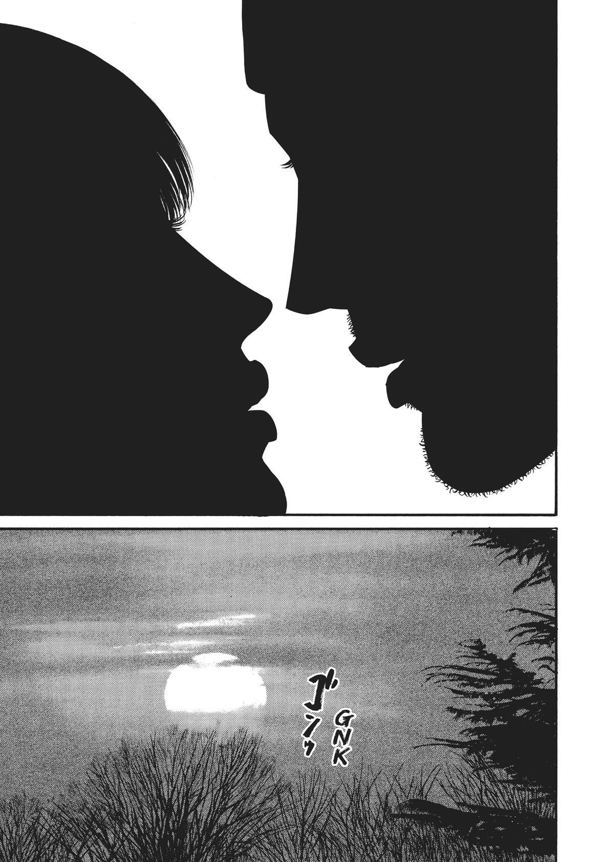Read Homunculus en Manga Online