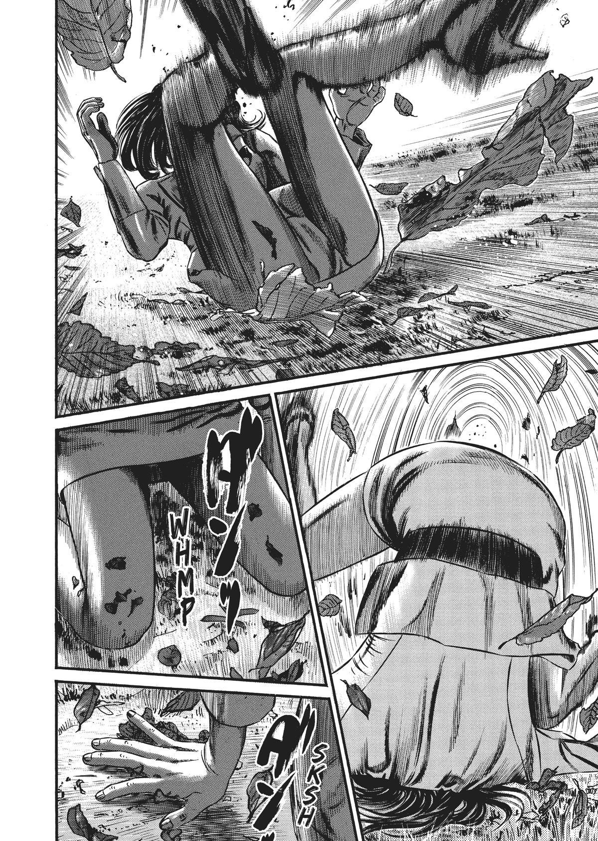 Read Homunculus en Manga Online