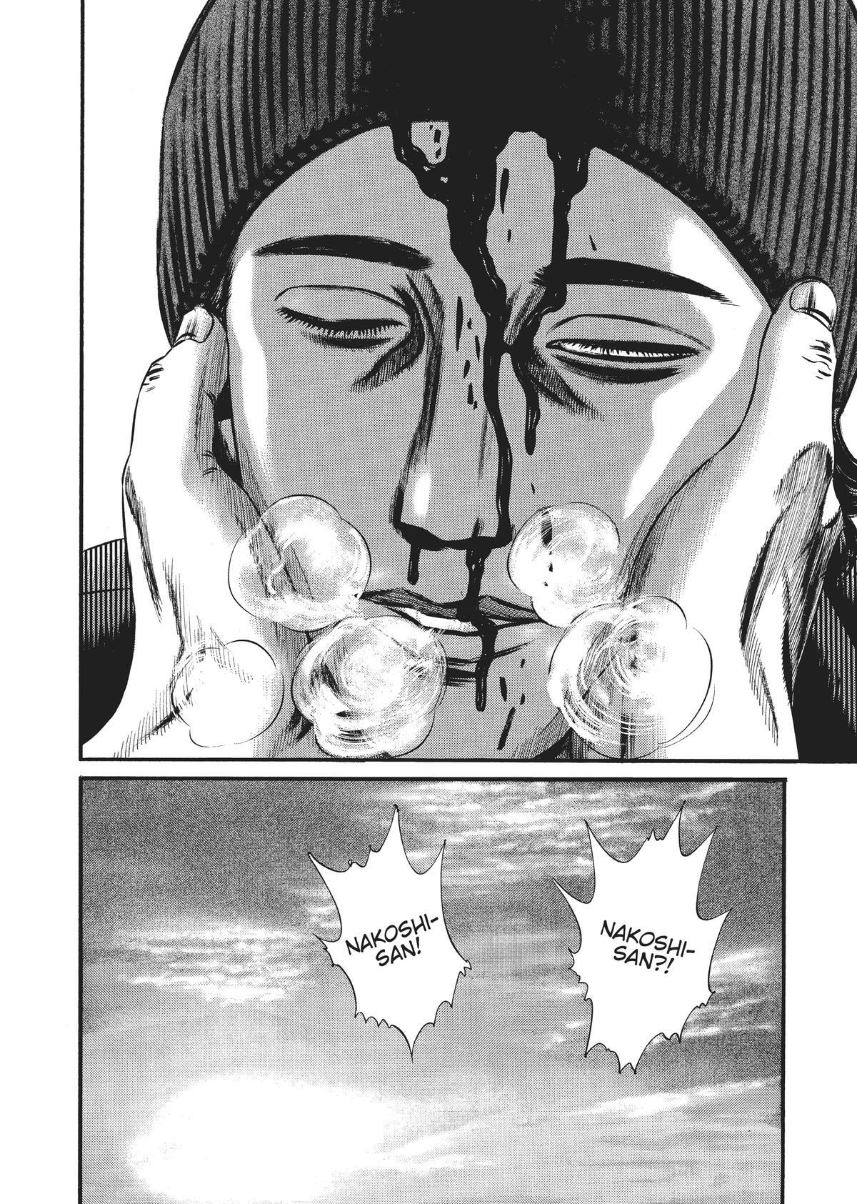 Read Homunculus en Manga Online