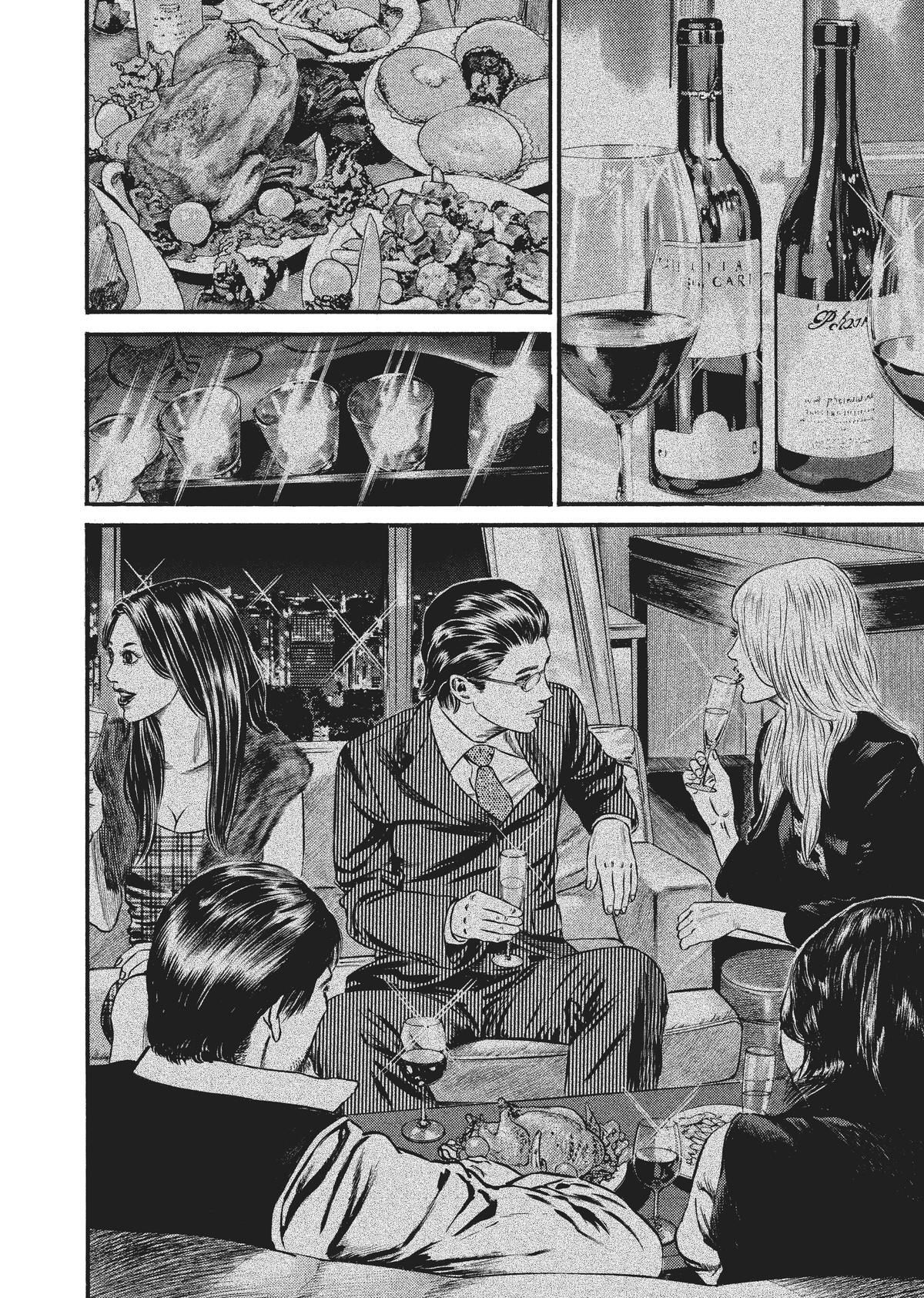 Read Homunculus en Manga Online