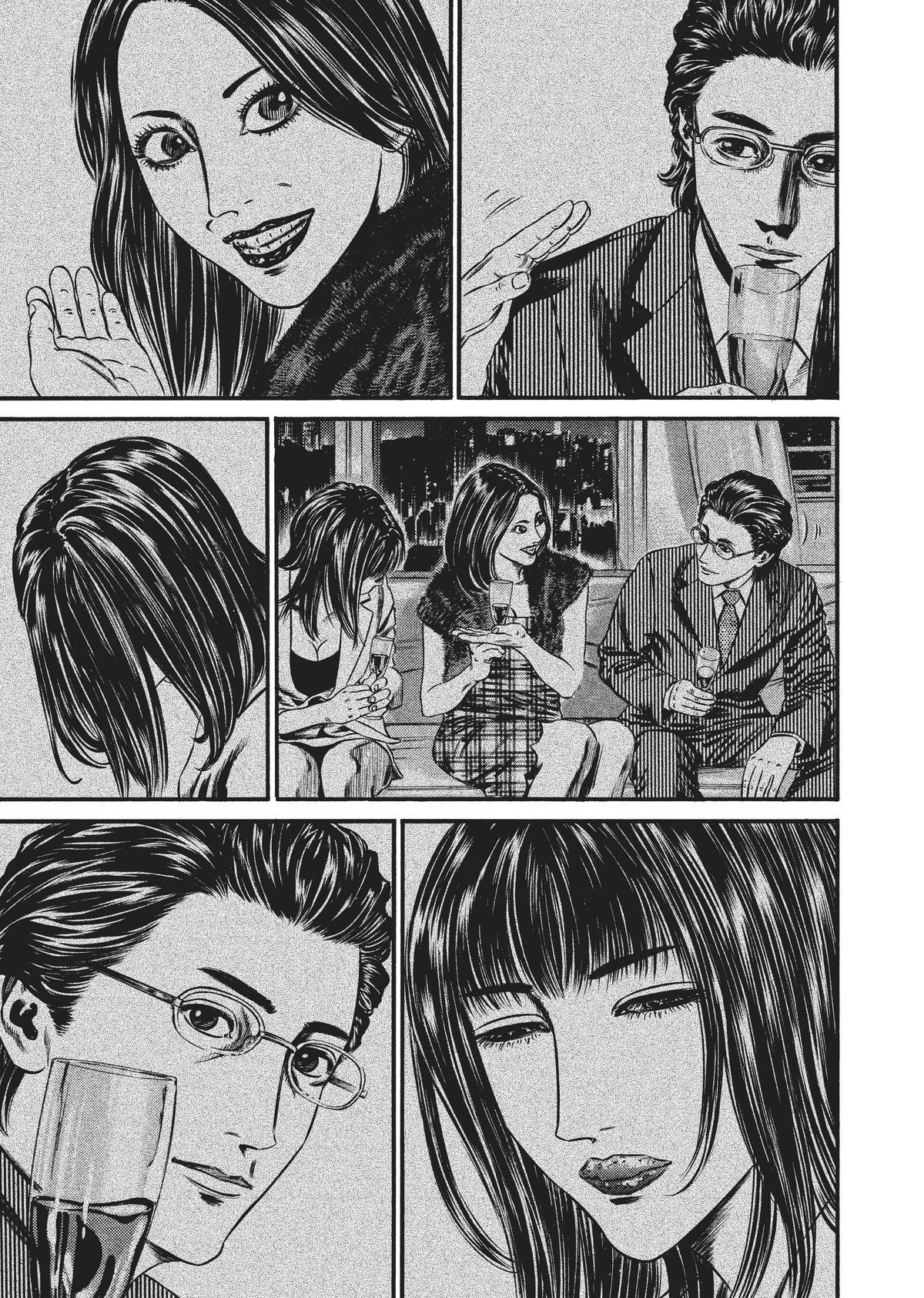 Read Homunculus en Manga Online