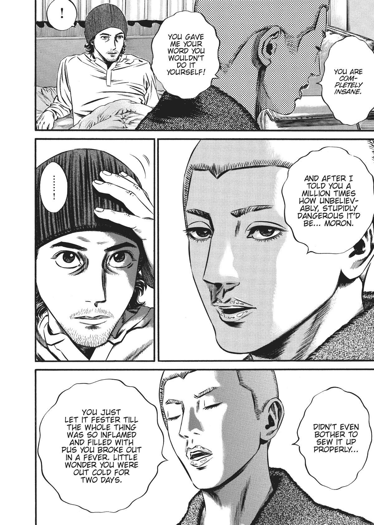 Read Homunculus en Manga Online