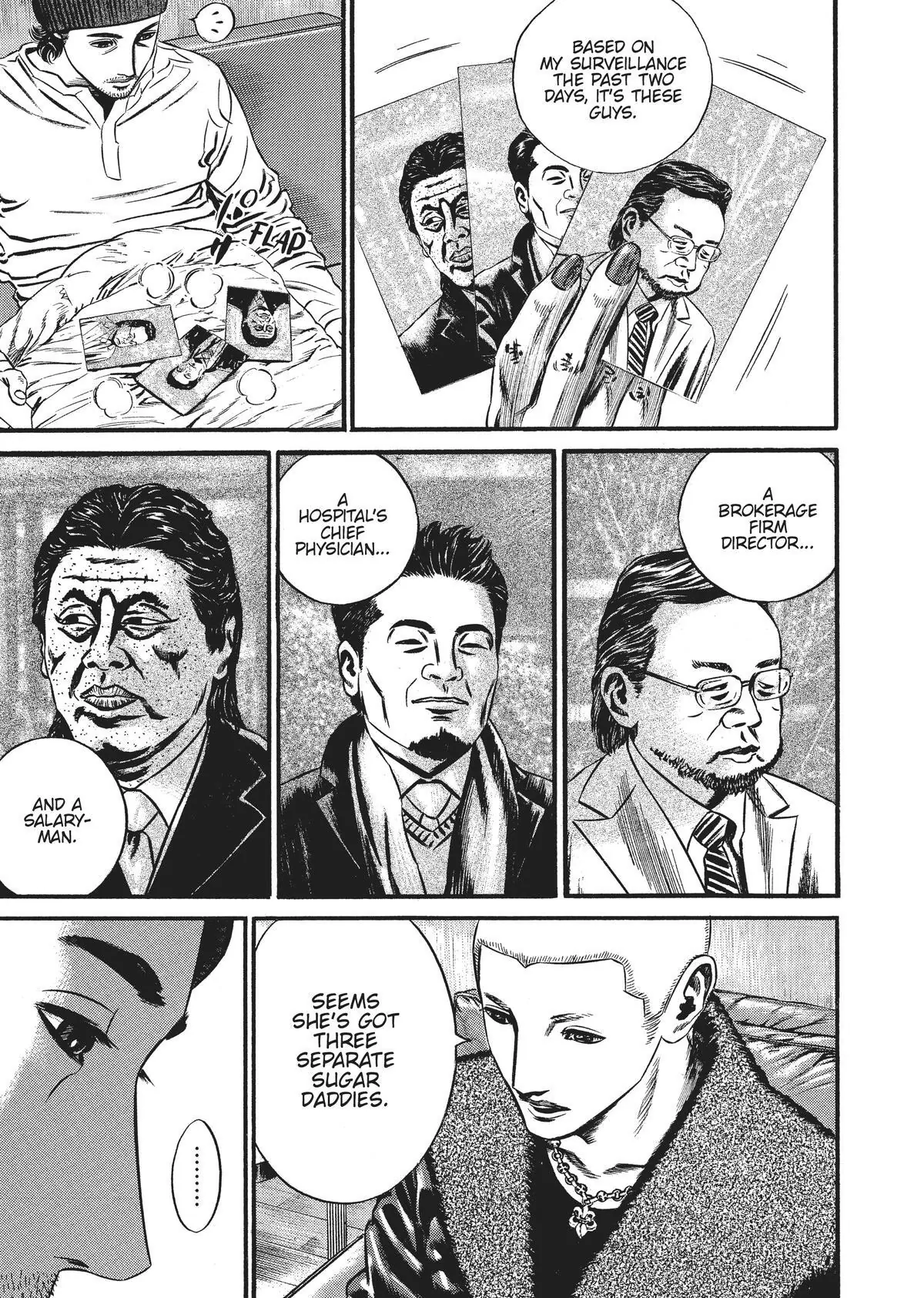 Read Homunculus en Manga Online