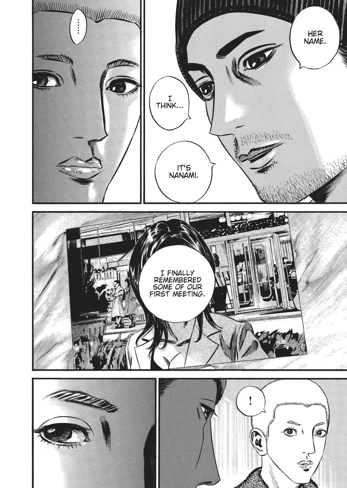 Read Homunculus en Manga Online