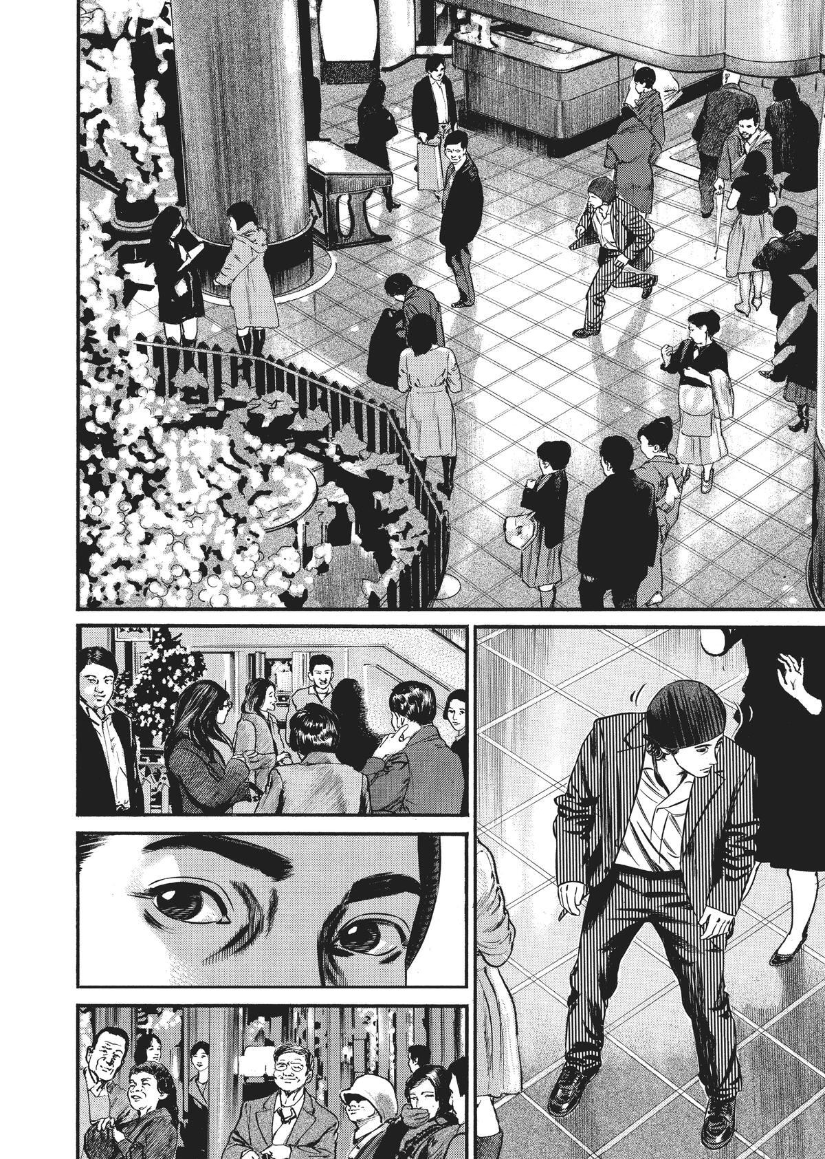Read Homunculus en Manga Online