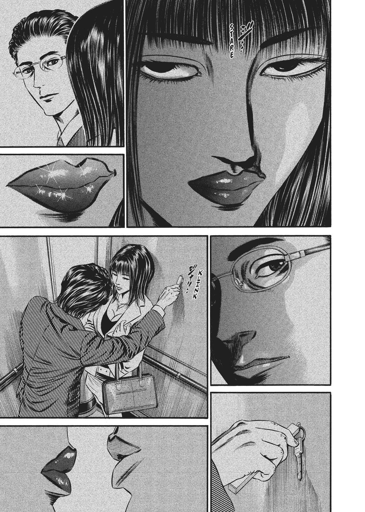 Read Homunculus en Manga Online