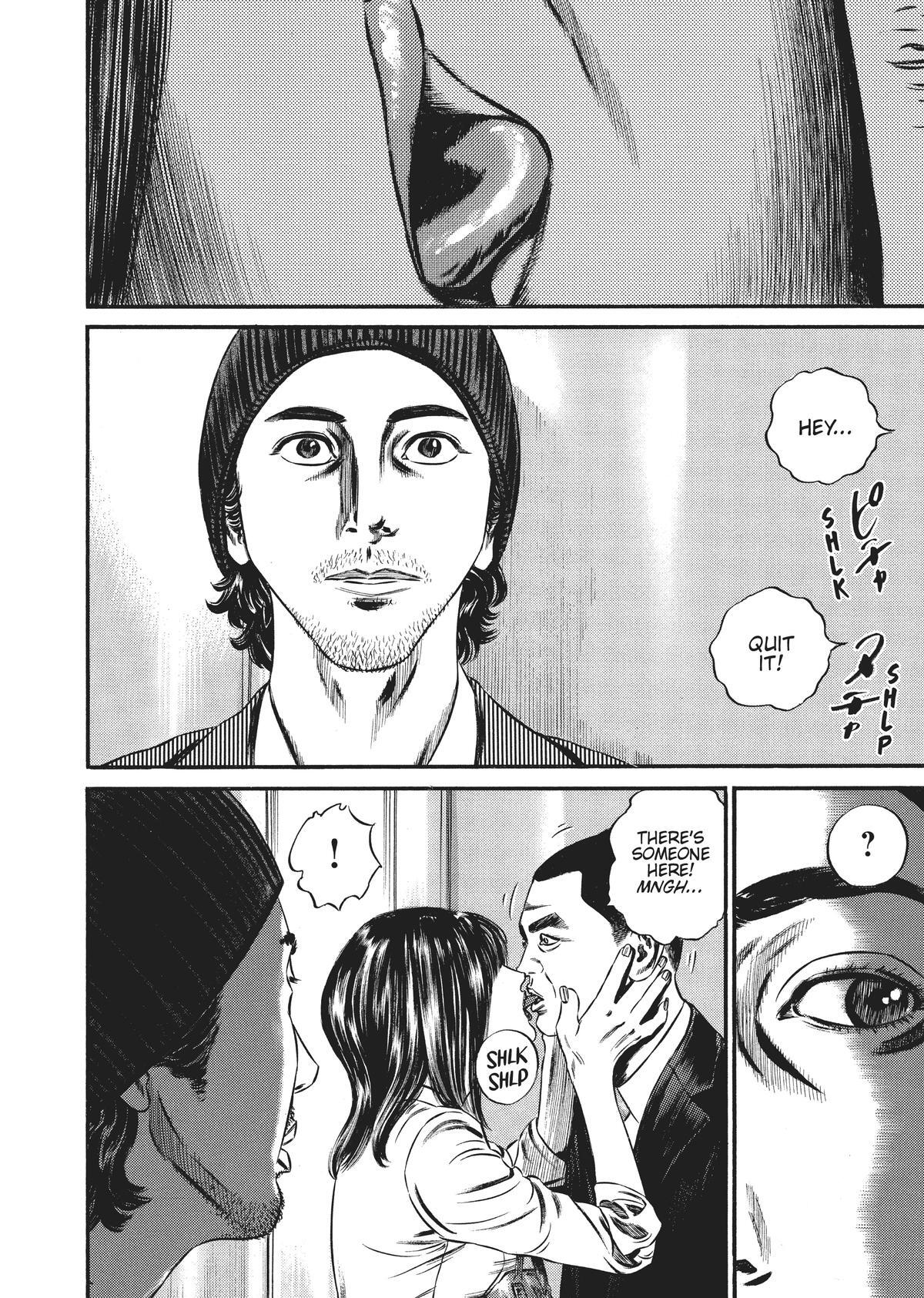 Read Homunculus en Manga Online