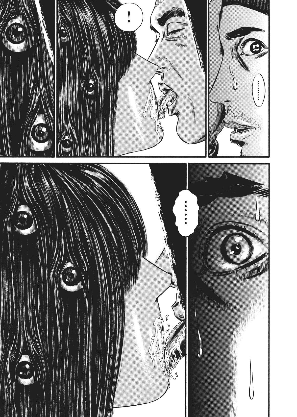 Read Homunculus en Manga Online