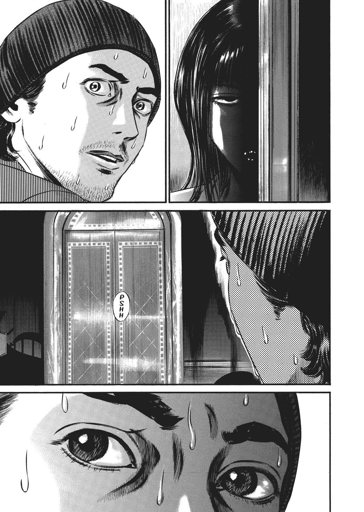 Read Homunculus en Manga Online