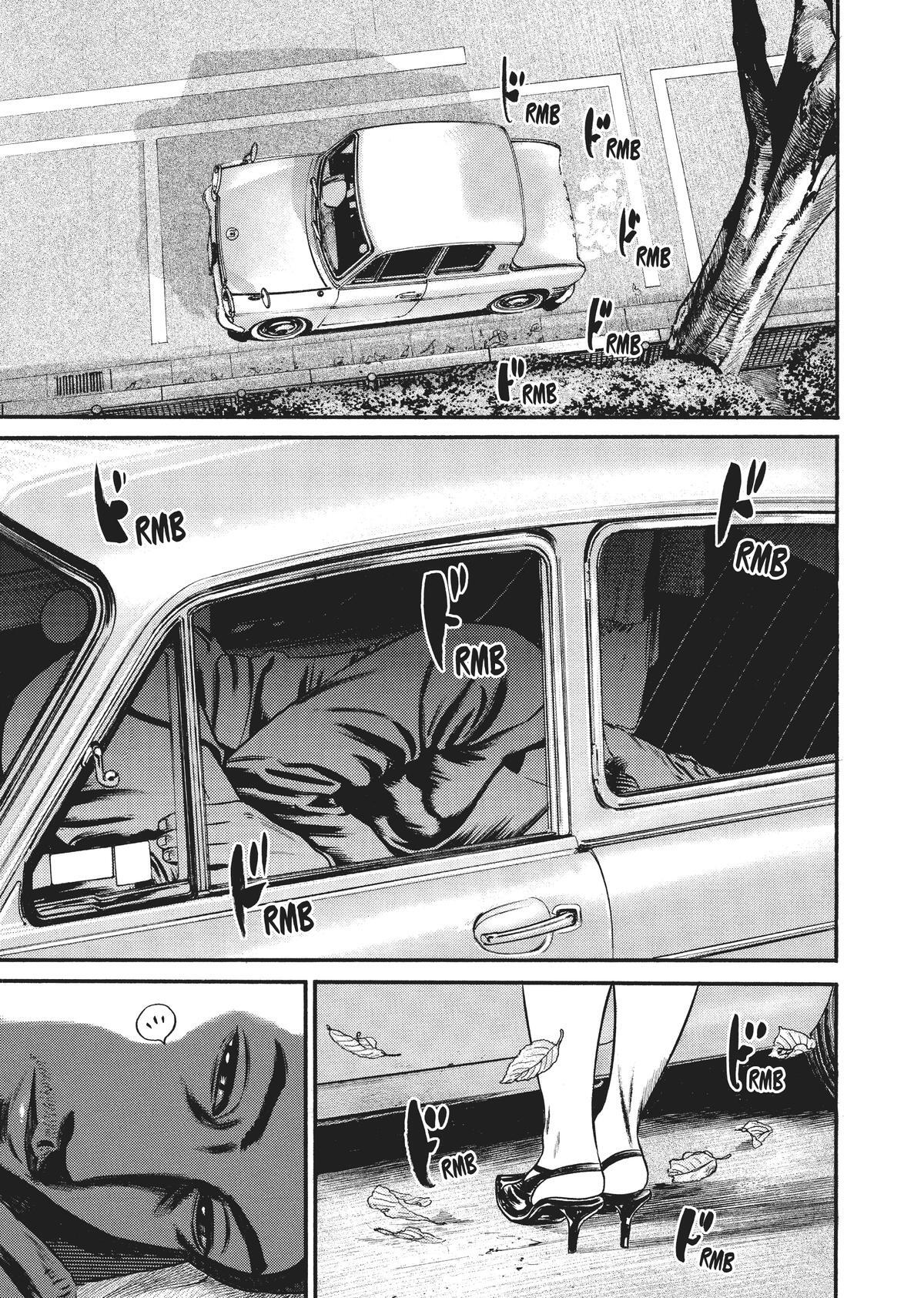 Read Homunculus en Manga Online