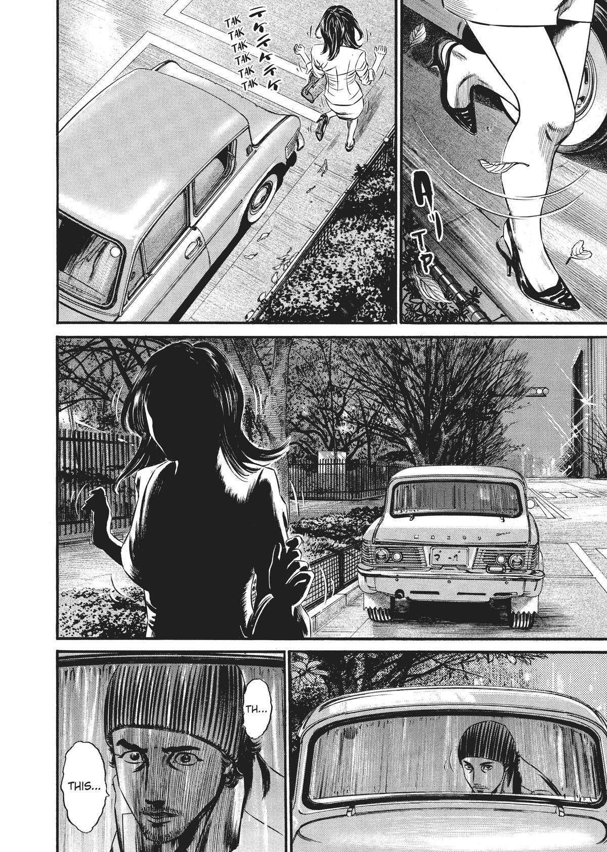 Read Homunculus en Manga Online