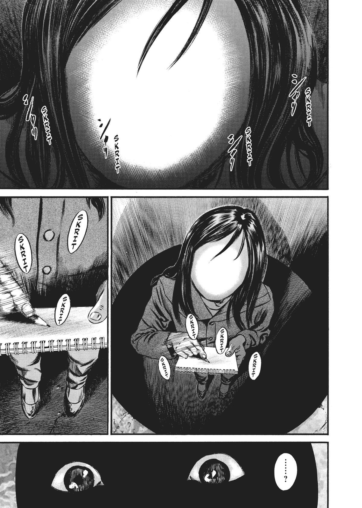 Read Homunculus en Manga Online