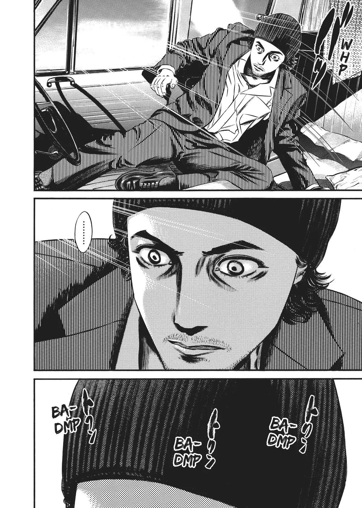 Read Homunculus en Manga Online