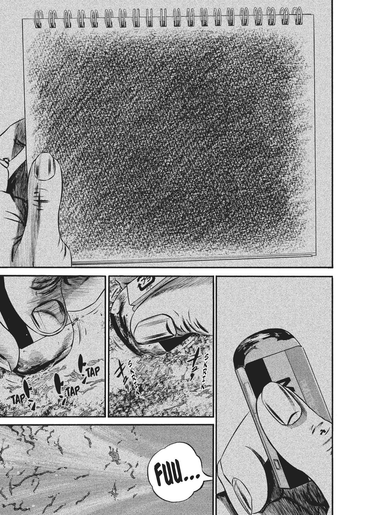 Read Homunculus en Manga Online