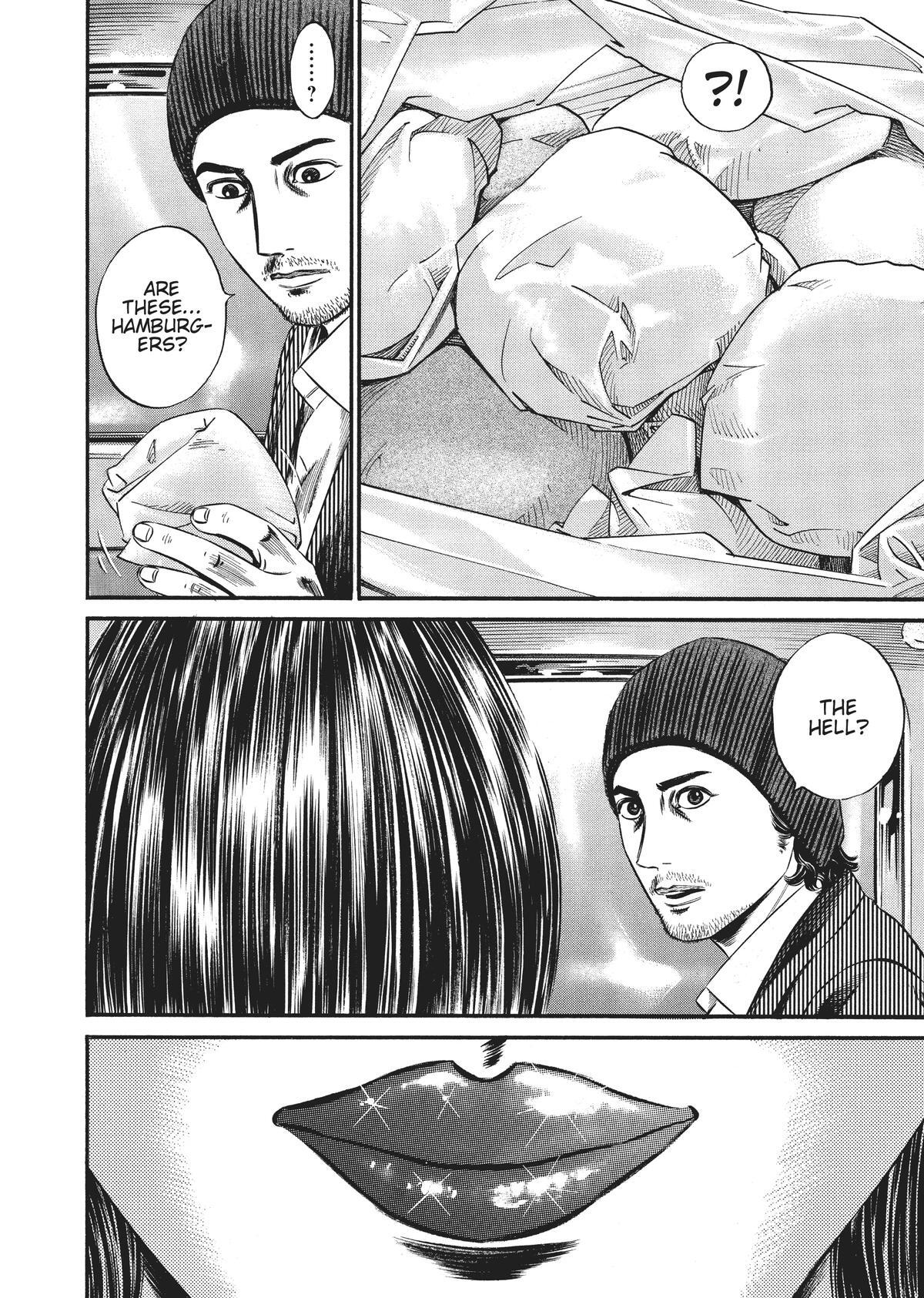 Read Homunculus en Manga Online