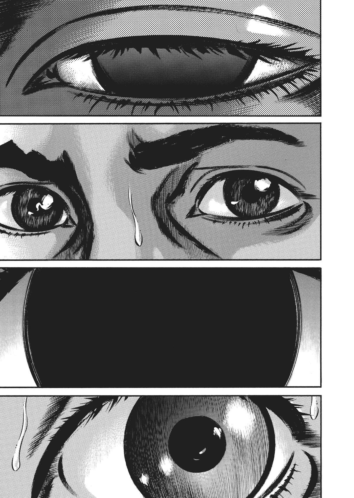 Read Homunculus en Manga Online