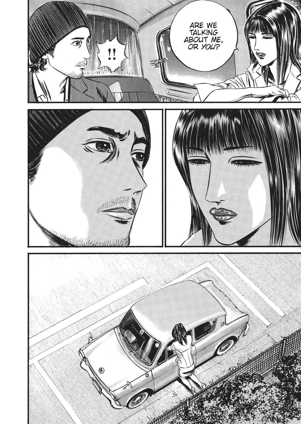 Read Homunculus en Manga Online