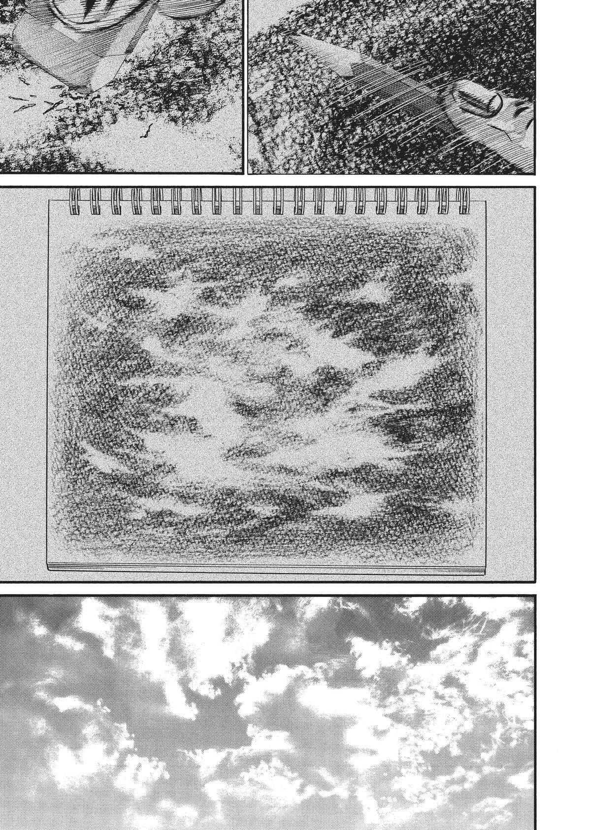 Read Homunculus en Manga Online