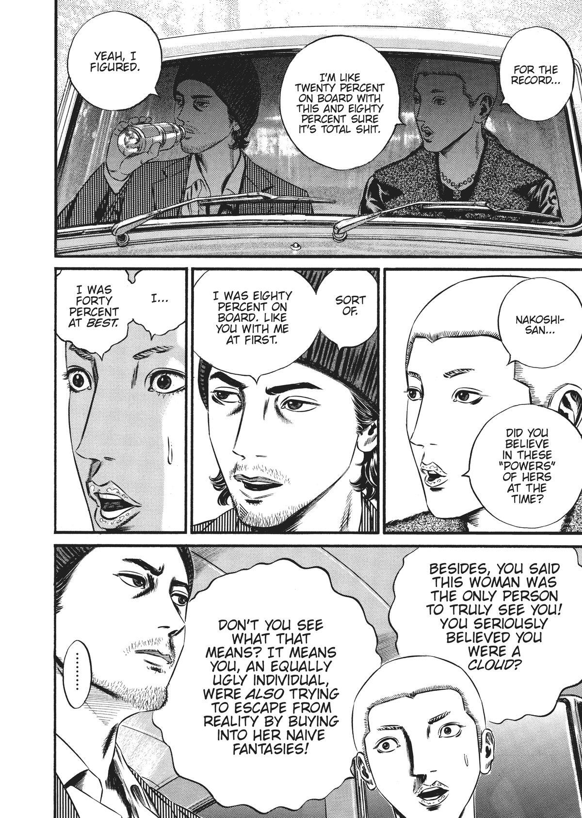 Read Homunculus en Manga Online