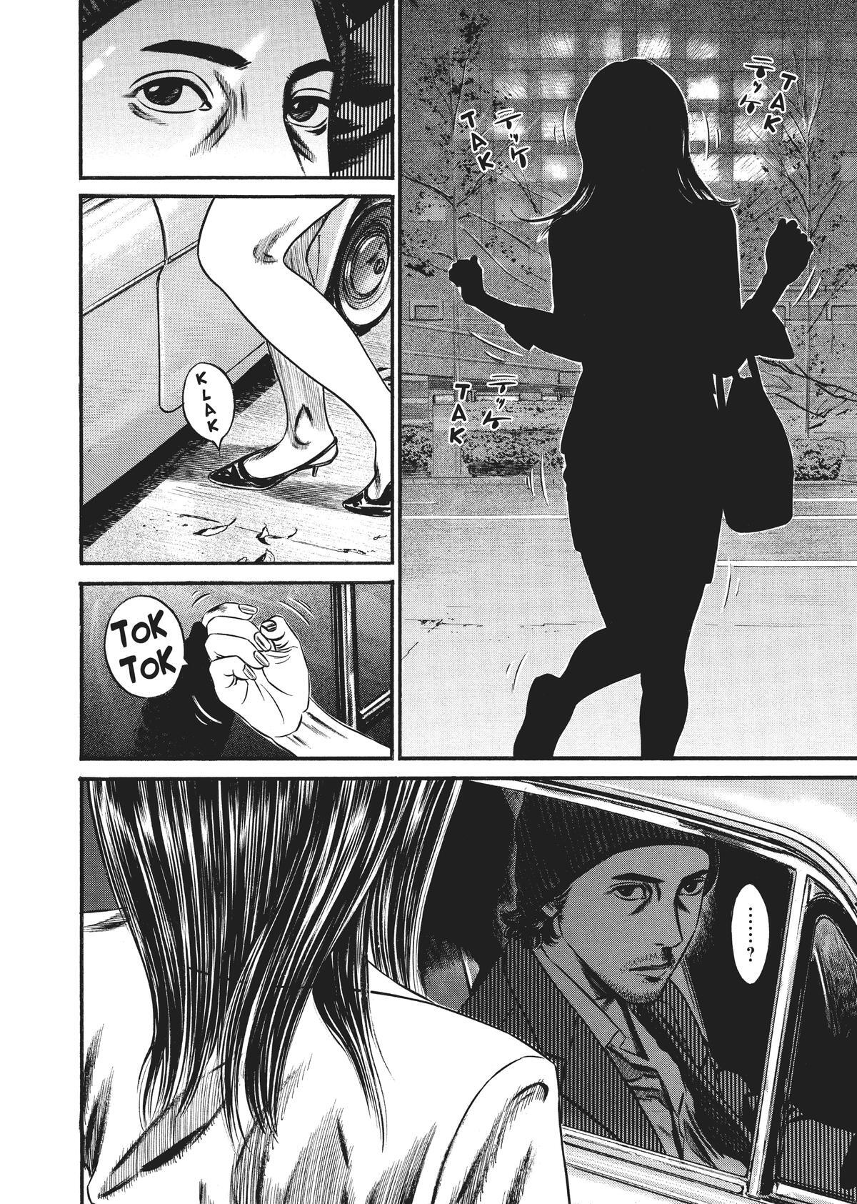 Read Homunculus en Manga Online