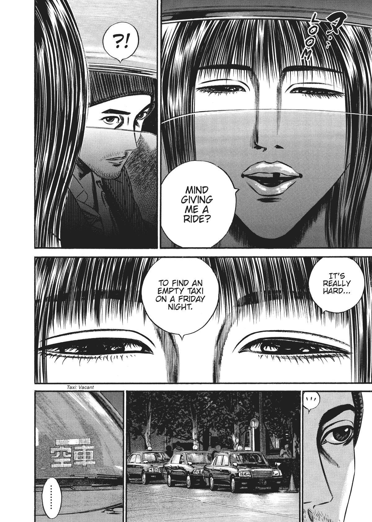Read Homunculus en Manga Online