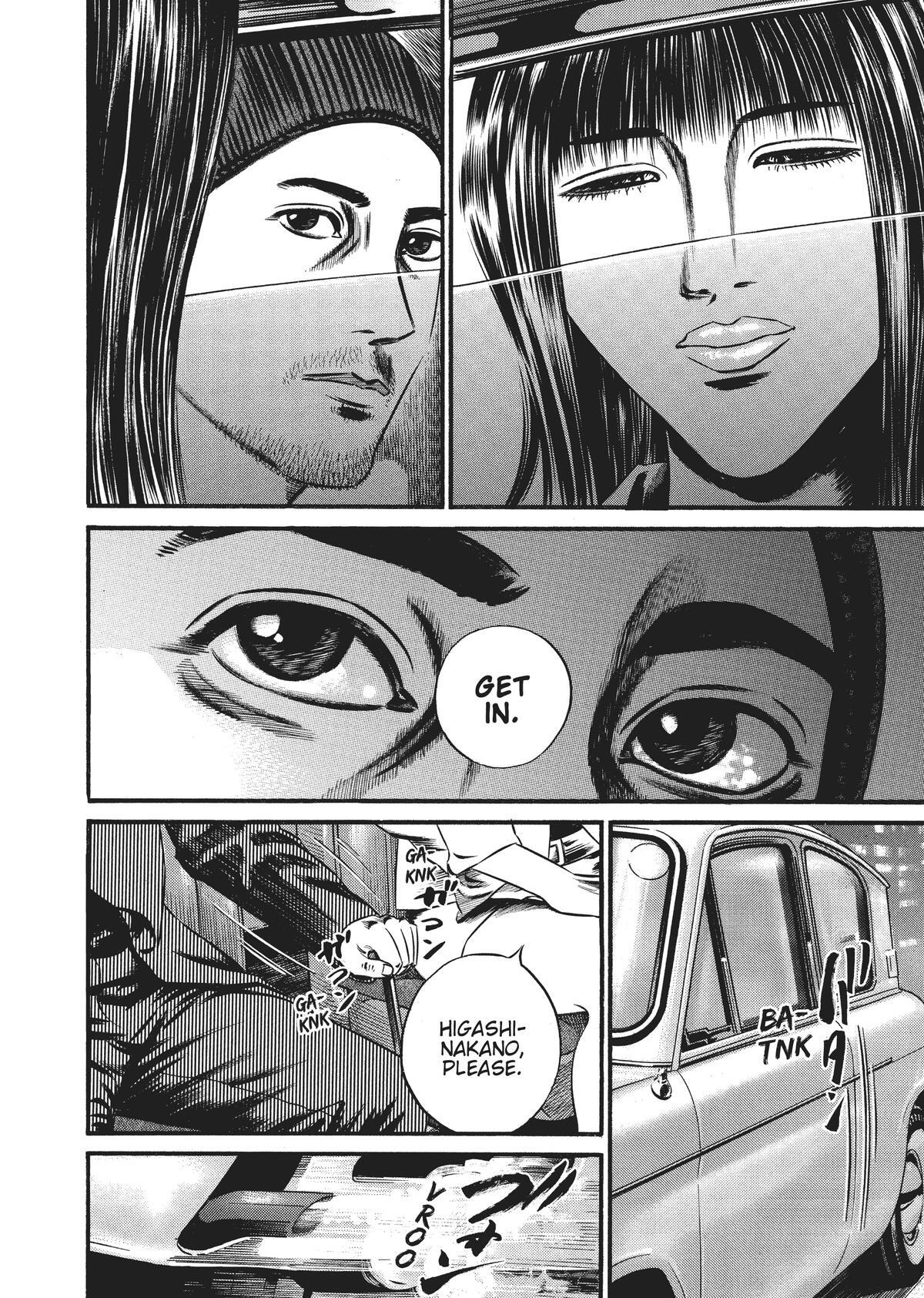 Read Homunculus en Manga Online