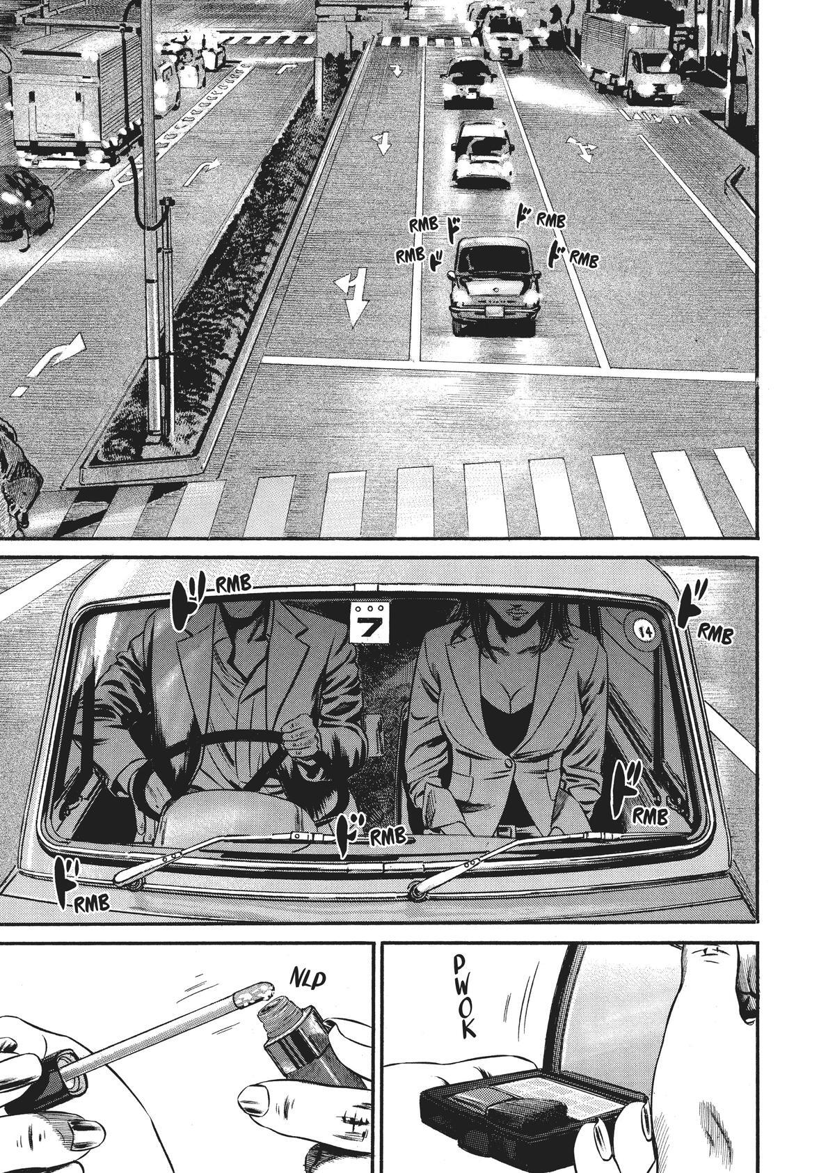 Read Homunculus en Manga Online