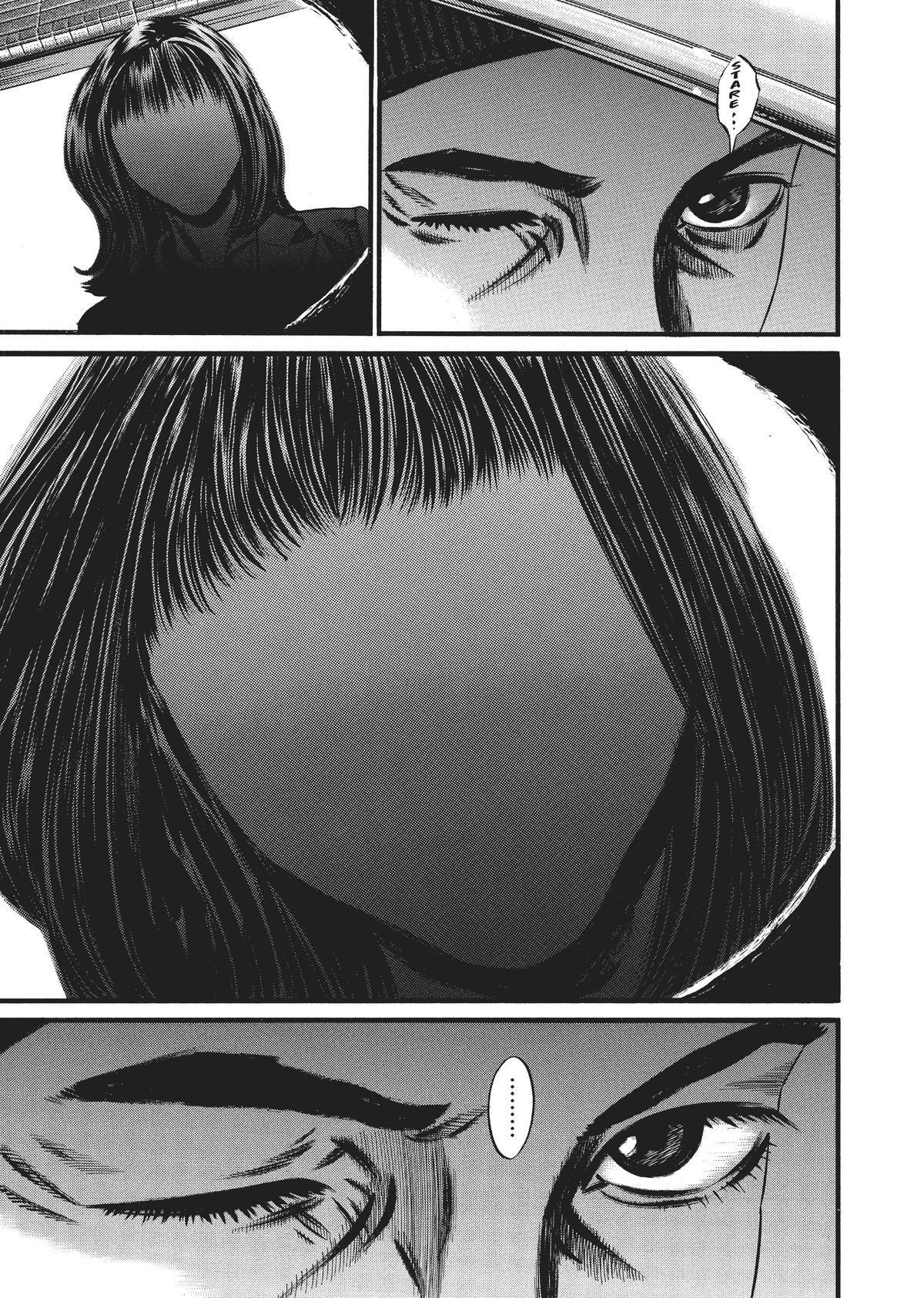 Read Homunculus en Manga Online