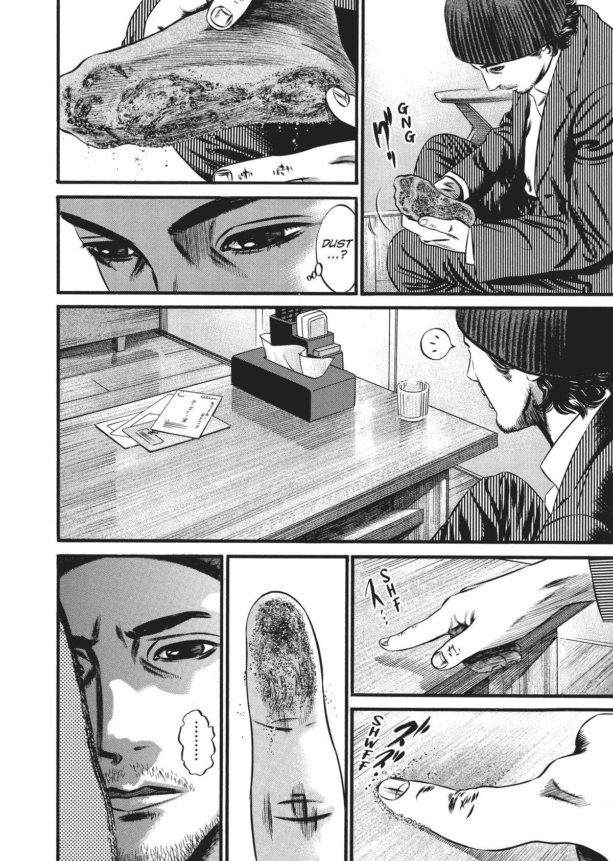 Read Homunculus en Manga Online