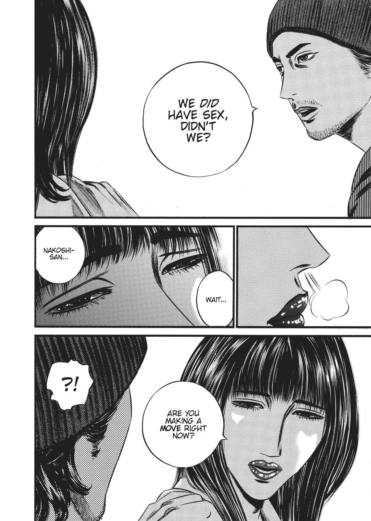 Read Homunculus en Manga Online