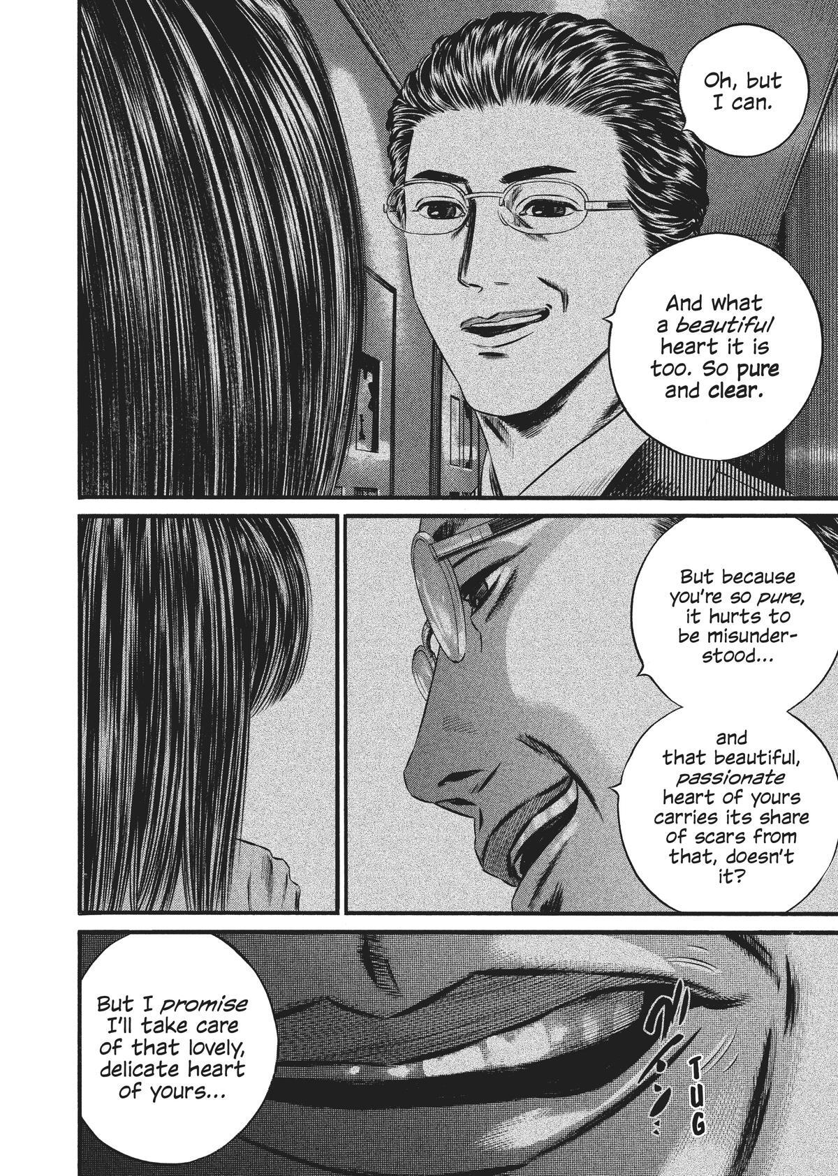 Read Homunculus en Manga Online