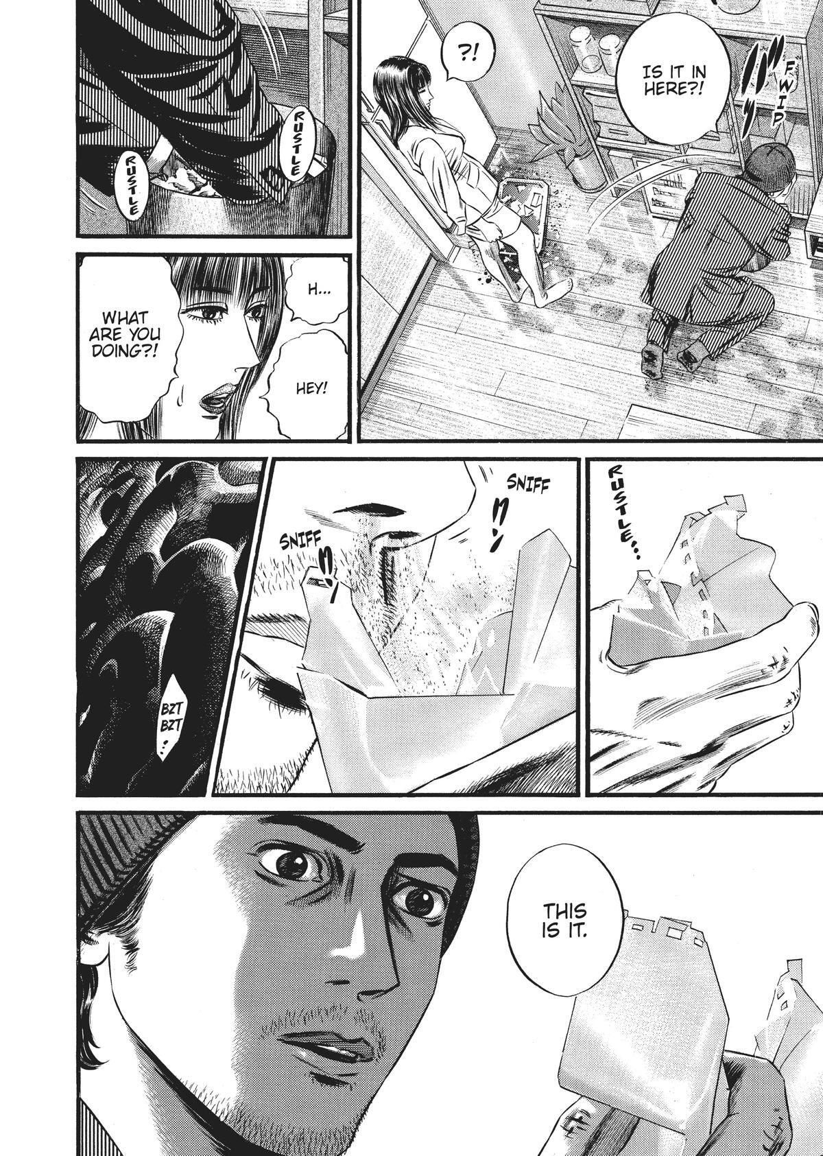 Read Homunculus en Manga Online