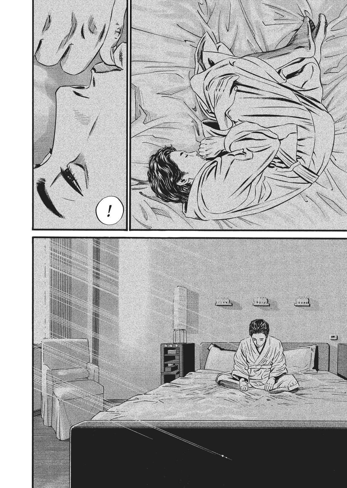 Read Homunculus en Manga Online