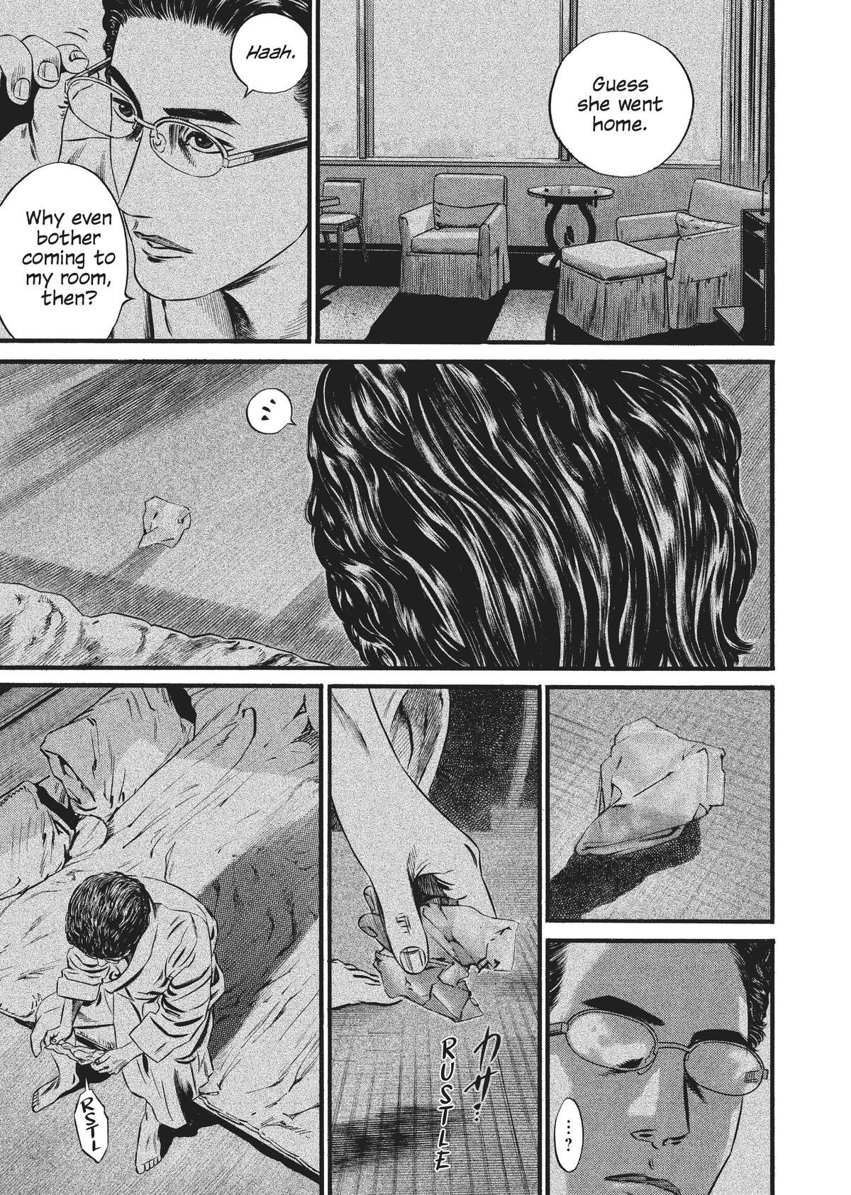 Read Homunculus en Manga Online