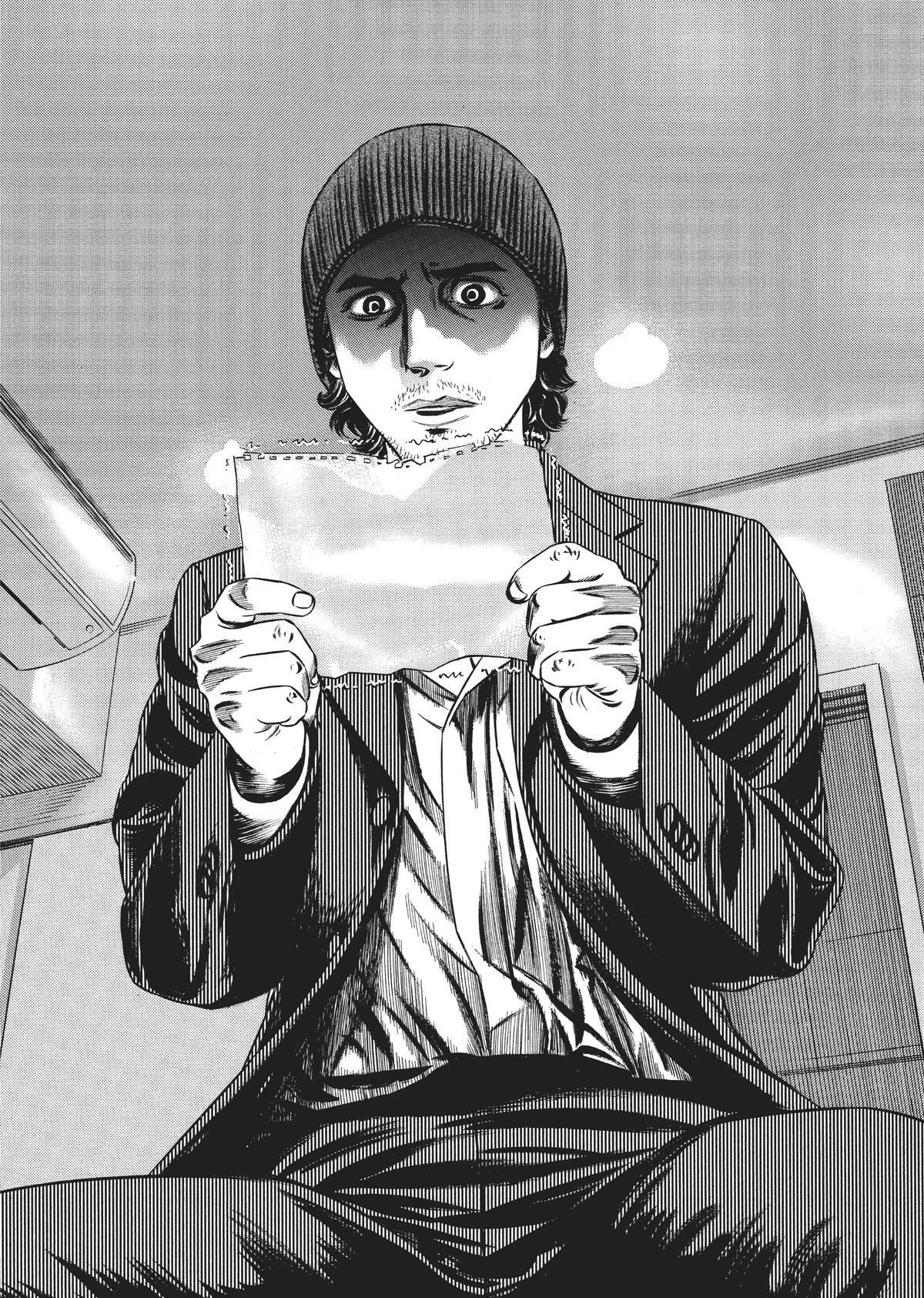 Read Homunculus en Manga Online