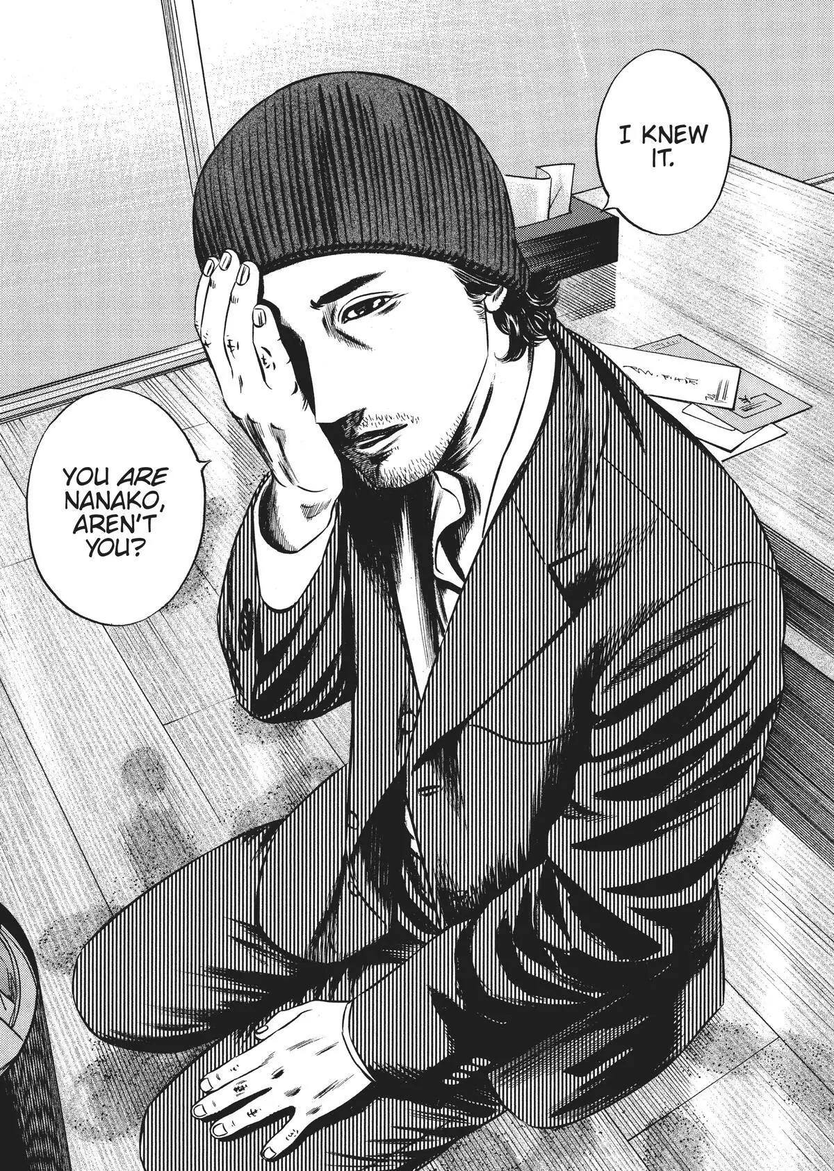 Read Homunculus en Manga Online