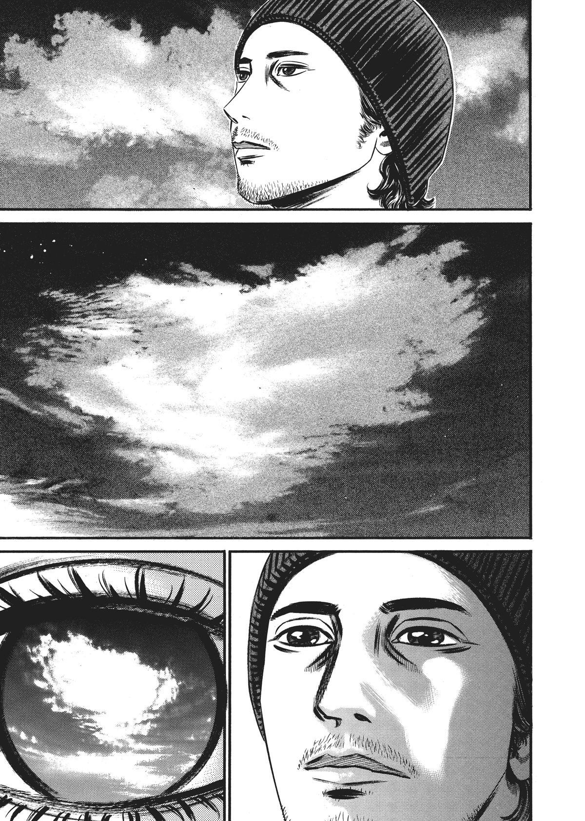 Read Homunculus en Manga Online