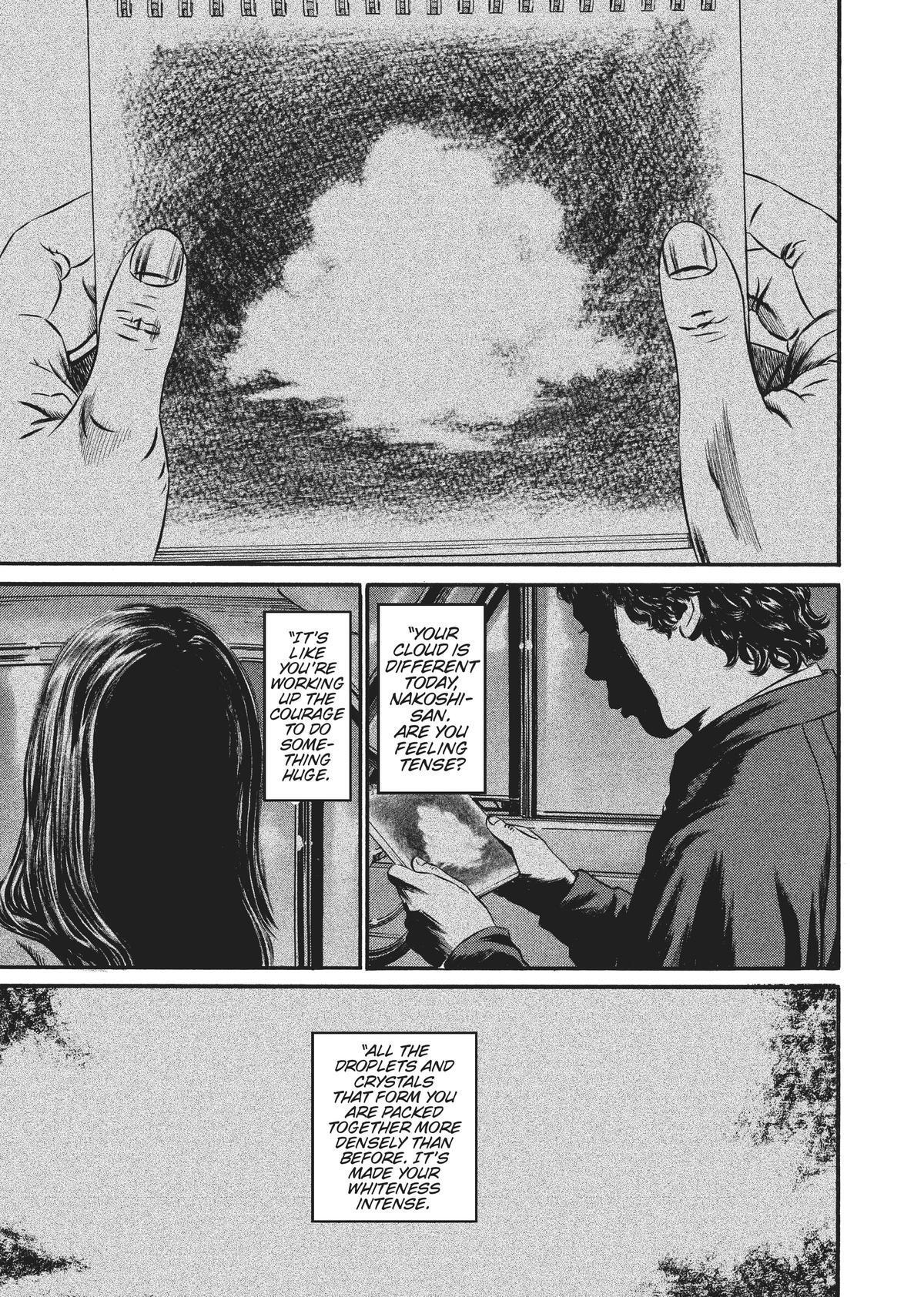 Read Homunculus en Manga Online
